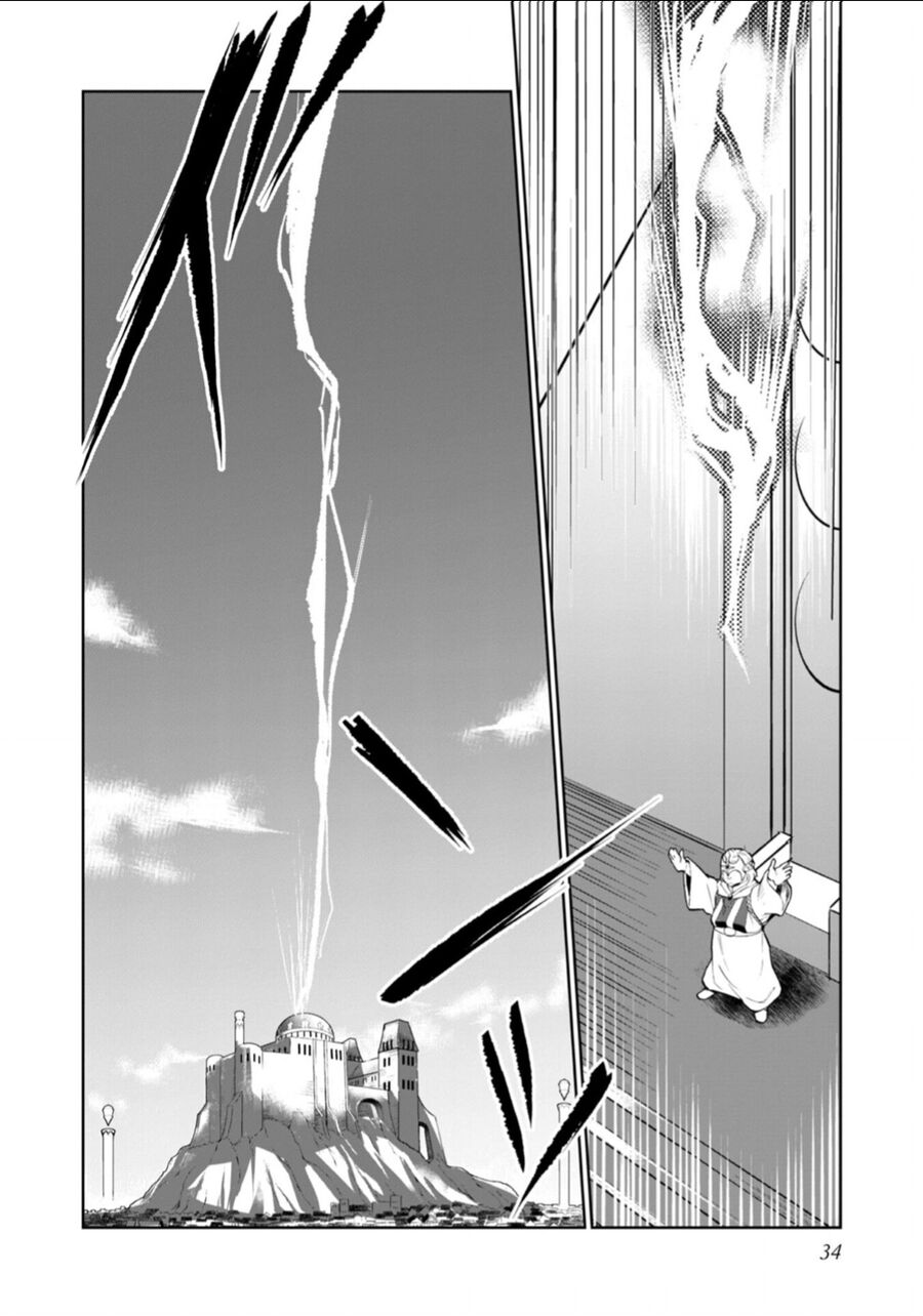 Rơi Vào Dị Giới, Tôi Chủ Yếu Đi Thanh Tẩy! Chapter 15 - Trang 2