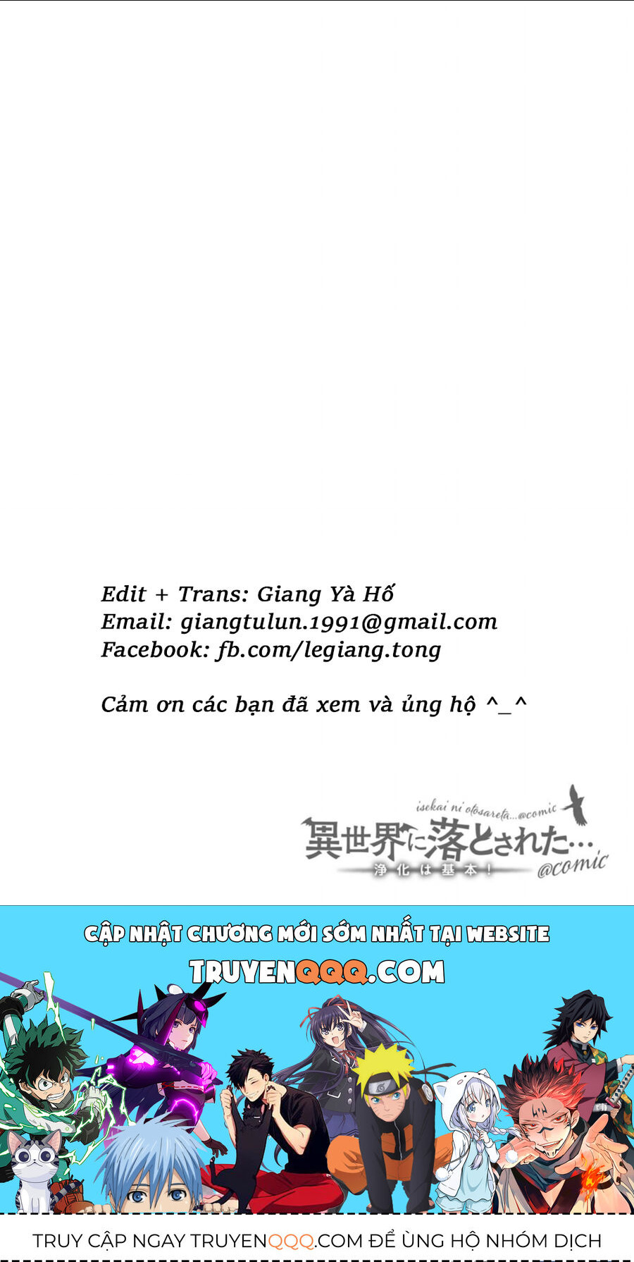 Rơi Vào Dị Giới, Tôi Chủ Yếu Đi Thanh Tẩy! Chapter 15 - Trang 2