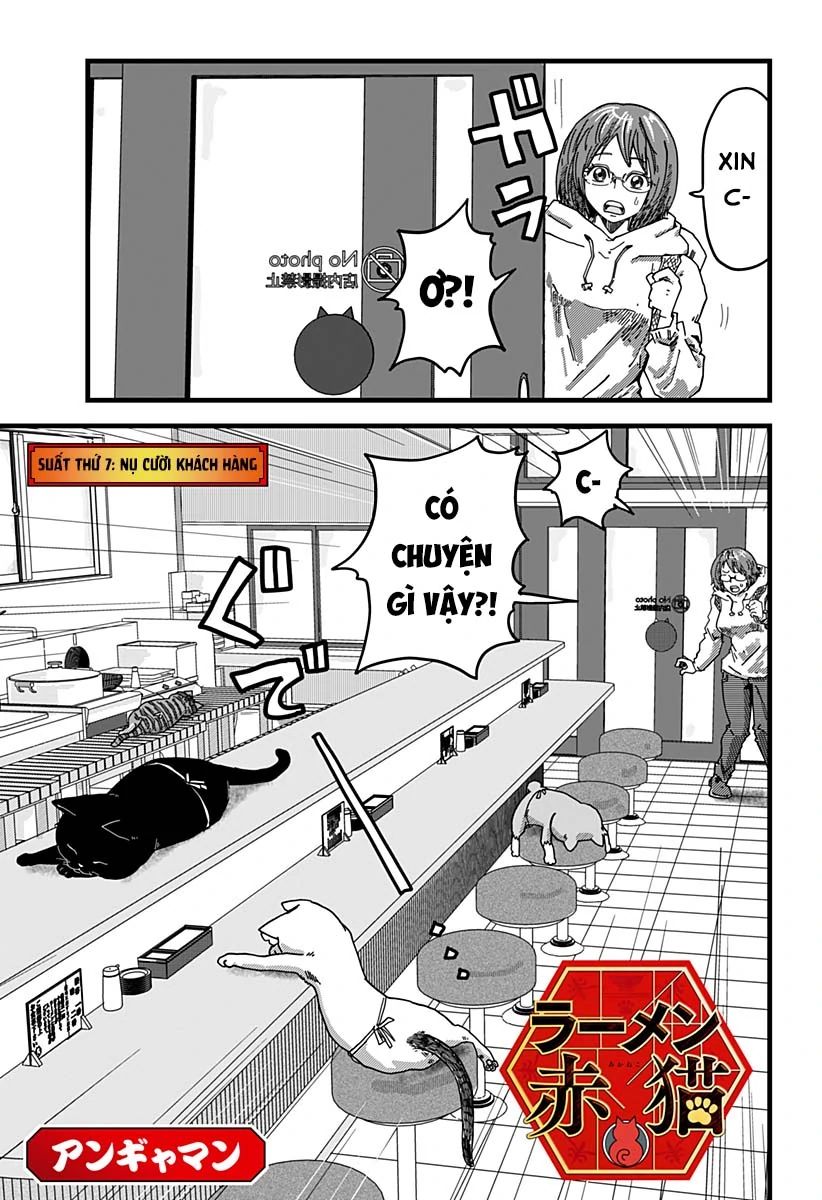 Quán Ramen Mèo Đỏ Chapter 7 - Trang 2