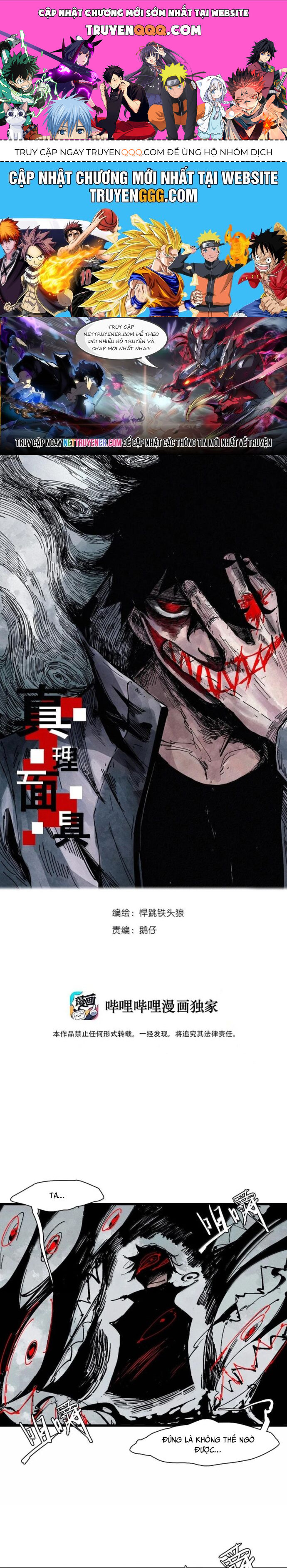 Mặt Nạ Chân Lý Chapter 199 - Trang 2