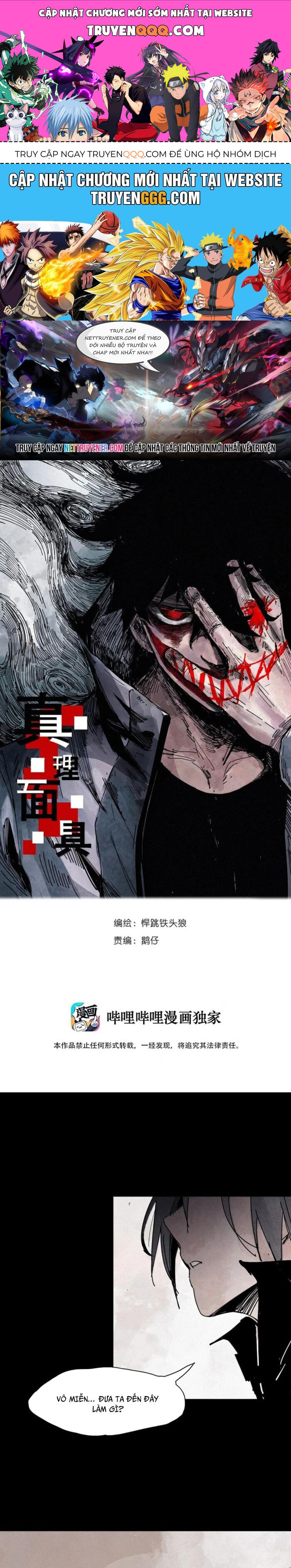 Mặt Nạ Chân Lý Chapter 200 - Trang 2