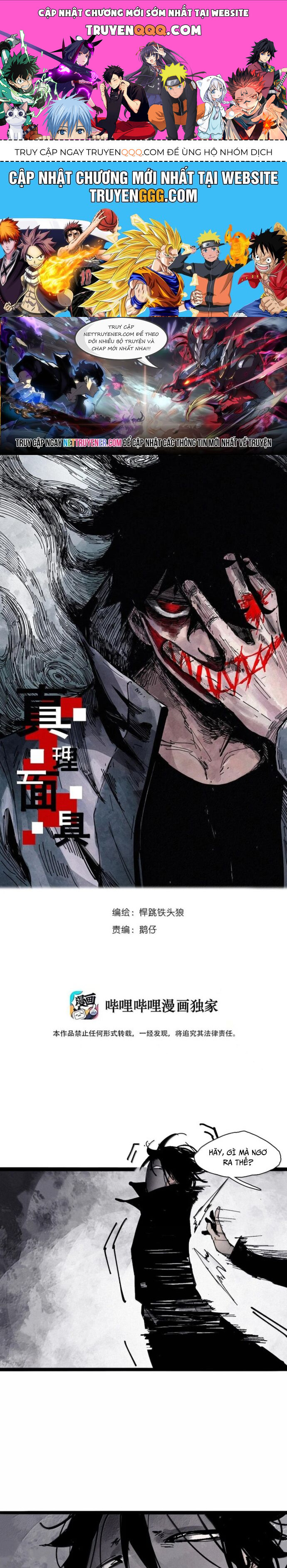 Mặt Nạ Chân Lý Chapter 201 - Trang 2