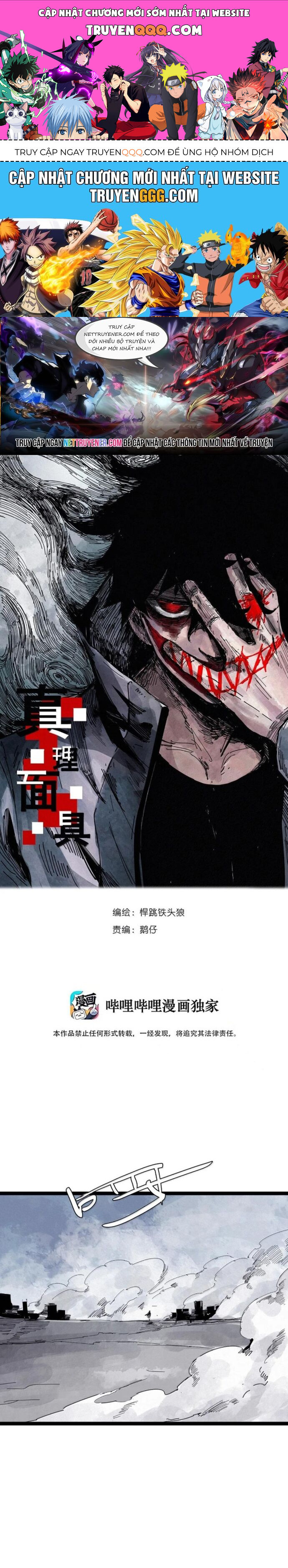 Mặt Nạ Chân Lý Chapter 202 - Trang 2
