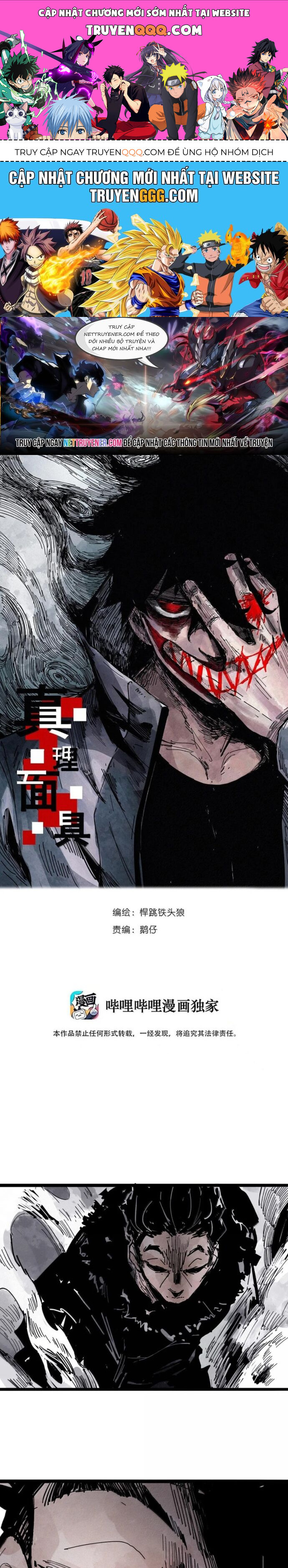 Mặt Nạ Chân Lý Chapter 203 - Trang 2