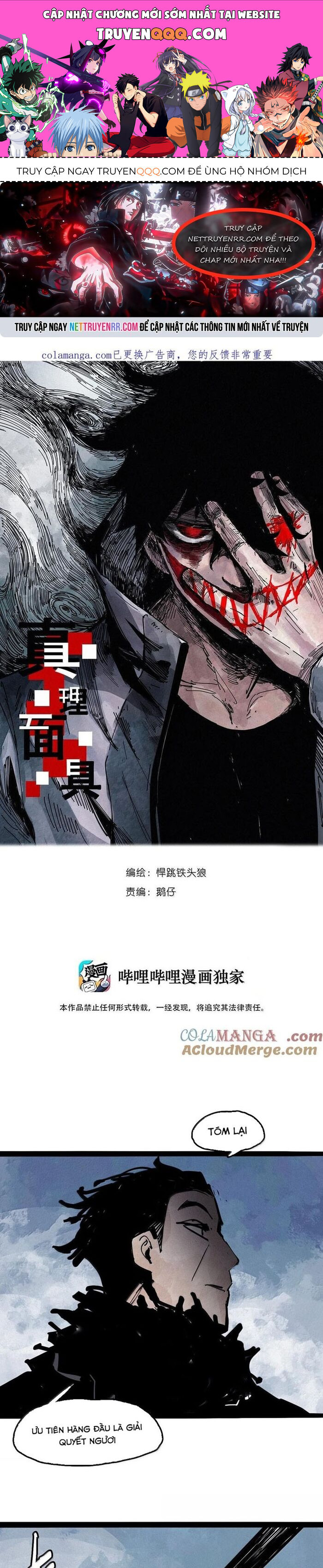 Mặt Nạ Chân Lý Chapter 206 - Trang 2