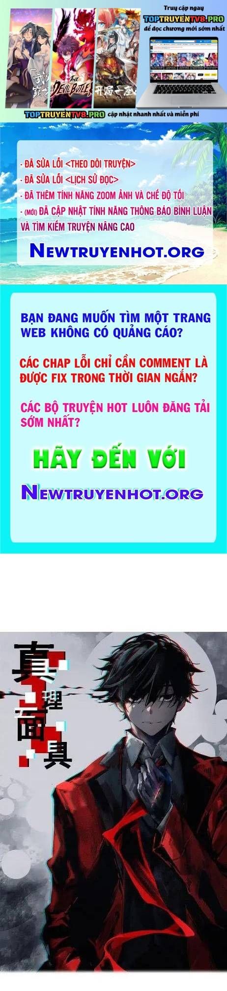 Mặt Nạ Chân Lý Chapter 210 - Trang 2