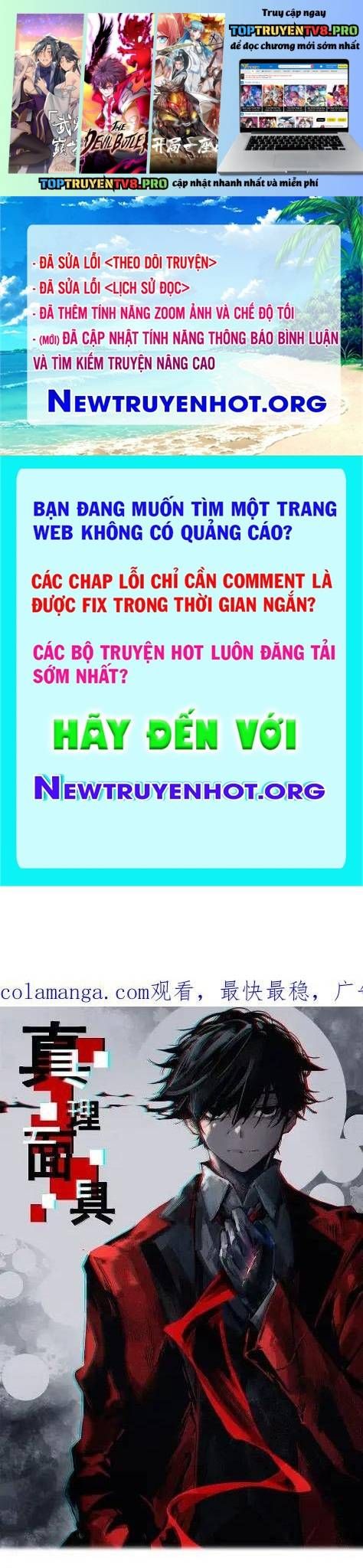Mặt Nạ Chân Lý Chapter 211 - Trang 2