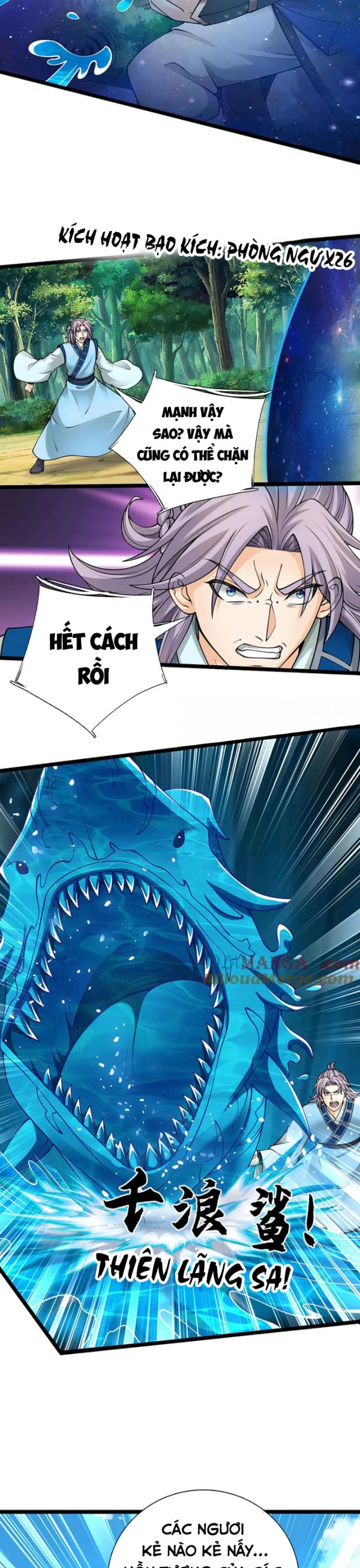 Ta Có Thể Vô Hạn Bạo Kích Chapter 91 - Trang 2