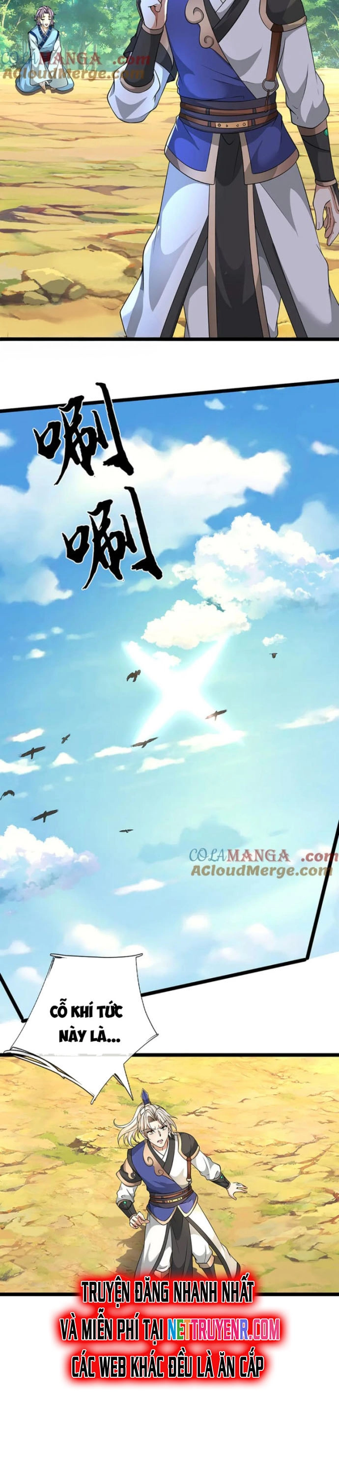 Ta Có Thể Vô Hạn Bạo Kích Chapter 91 - Trang 2
