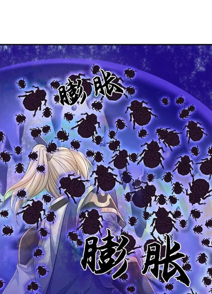 Ta Có Thể Vô Hạn Bạo Kích Chapter 92 - Trang 2