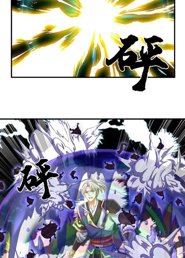 Ta Có Thể Vô Hạn Bạo Kích Chapter 92 - Trang 2