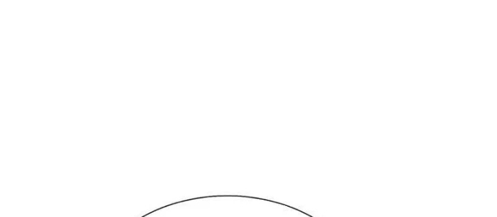 Ta Có Thể Vô Hạn Bạo Kích Chapter 92 - Trang 2