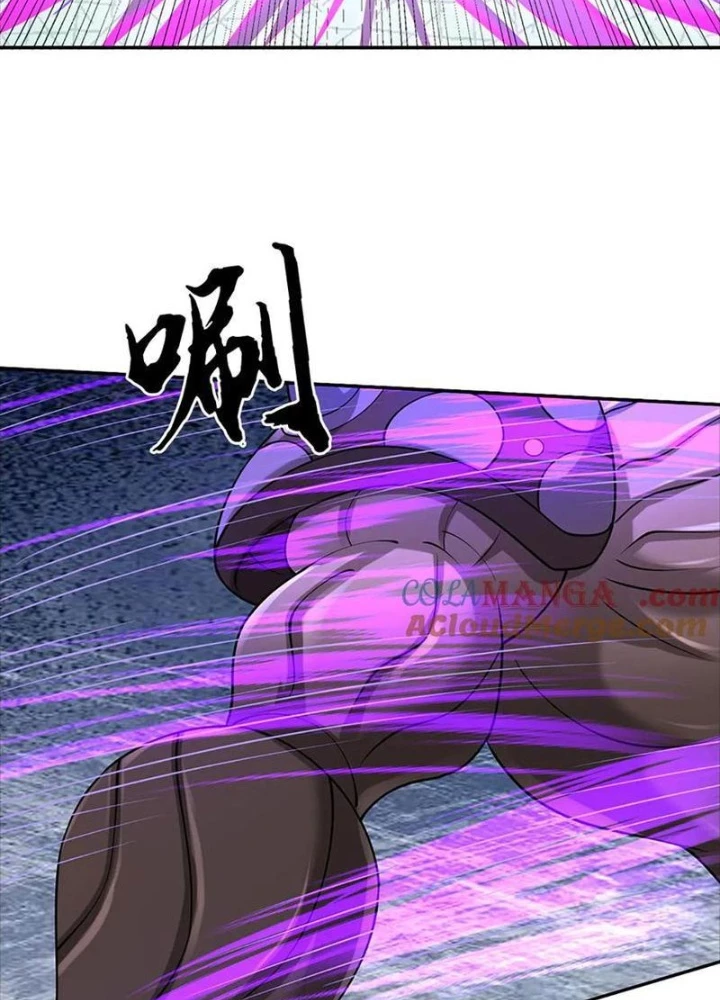 Ta Có Thể Vô Hạn Bạo Kích Chapter 93 - Trang 2
