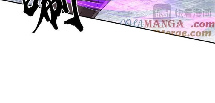 Ta Có Thể Vô Hạn Bạo Kích Chapter 93 - Trang 2