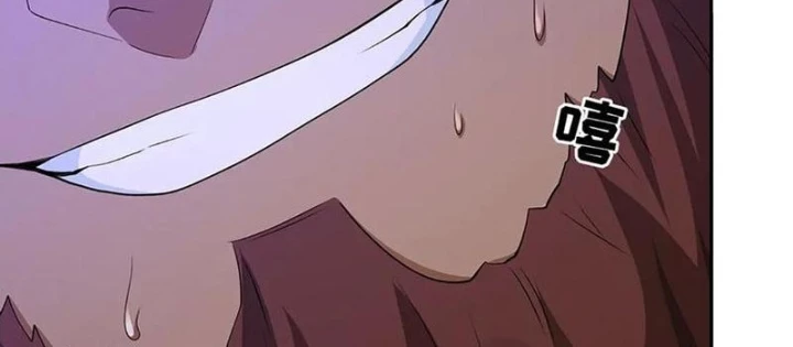 Ta Có Thể Vô Hạn Bạo Kích Chapter 94 - Trang 2
