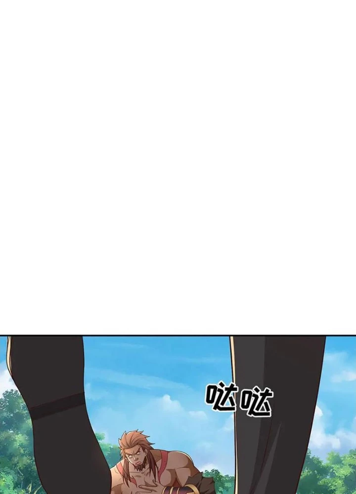 Ta Có Thể Vô Hạn Bạo Kích Chapter 94 - Trang 2