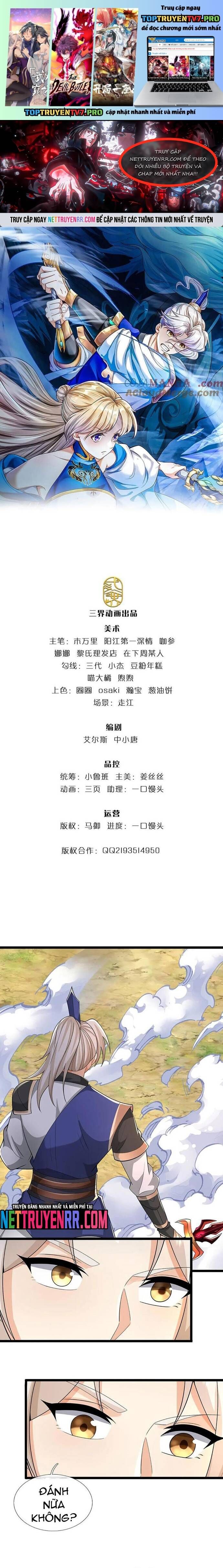 Ta Có Thể Vô Hạn Bạo Kích Chapter 97 - Trang 2