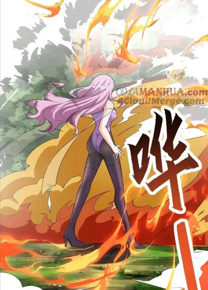 Ác Long Xuyên Không: Khởi Đầu Quốc Vương Hiến Tế Công Chúa Chapter 34 - Trang 2