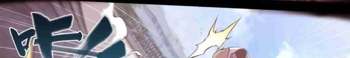 Dự Báo Khải Huyền Chapter 12 - Trang 2