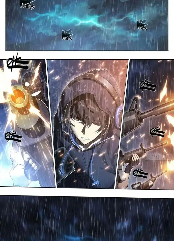 Dự Báo Khải Huyền Chapter 91 - Trang 2