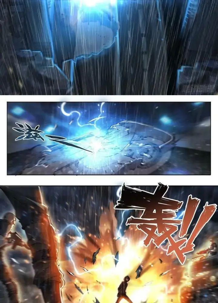 Dự Báo Khải Huyền Chapter 91 - Trang 2