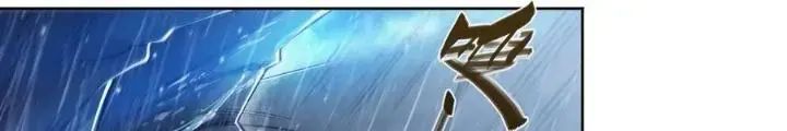 Dự Báo Khải Huyền Chapter 91 - Trang 2