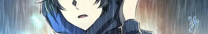 Dự Báo Khải Huyền Chapter 92 - Trang 2