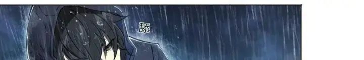 Dự Báo Khải Huyền Chapter 92 - Trang 2