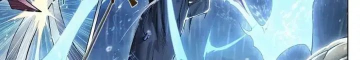 Dự Báo Khải Huyền Chapter 92 - Trang 2