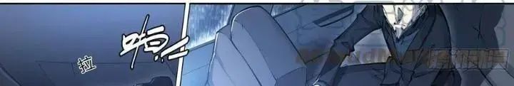 Dự Báo Khải Huyền Chapter 92 - Trang 2