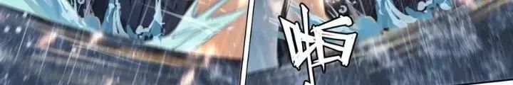 Dự Báo Khải Huyền Chapter 93 - Trang 2