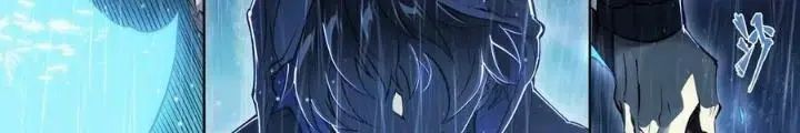 Dự Báo Khải Huyền Chapter 94 - Trang 2
