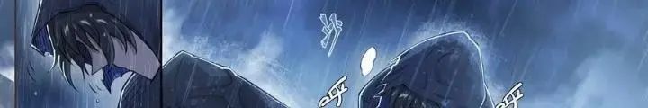 Dự Báo Khải Huyền Chapter 94 - Trang 2