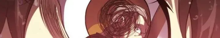 Dự Báo Khải Huyền Chapter 94 - Trang 2