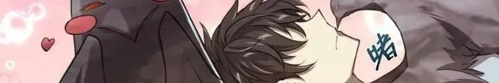 Dự Báo Khải Huyền Chapter 97 - Trang 2