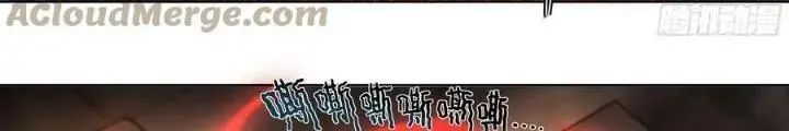 Dự Báo Khải Huyền Chapter 98 - Trang 2