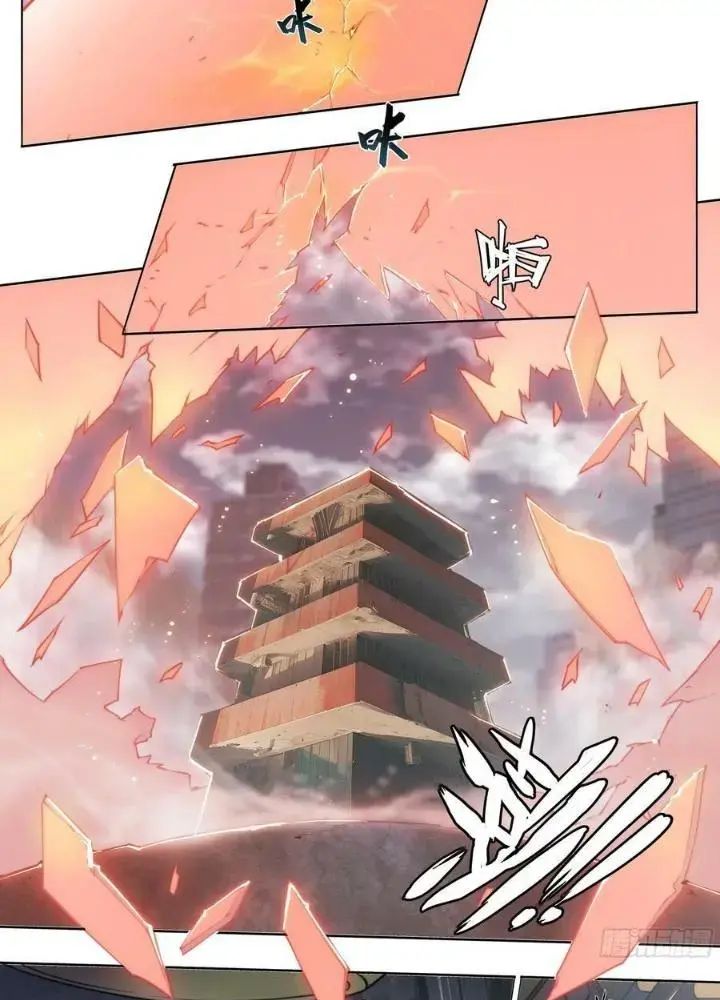 Dự Báo Khải Huyền Chapter 100 - Trang 2