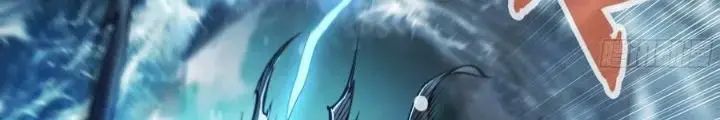 Dự Báo Khải Huyền Chapter 101 - Trang 2