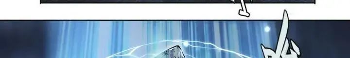 Dự Báo Khải Huyền Chapter 101 - Trang 2