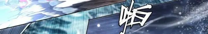 Dự Báo Khải Huyền Chapter 101 - Trang 2