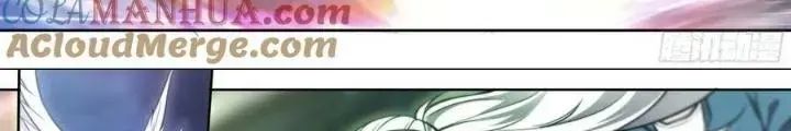 Dự Báo Khải Huyền Chapter 101 - Trang 2