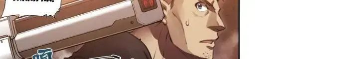 Dự Báo Khải Huyền Chapter 102 - Trang 2