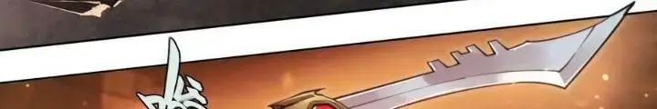Dự Báo Khải Huyền Chapter 103 - Trang 2