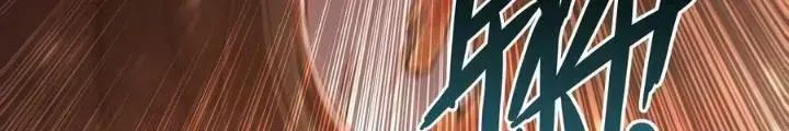 Dự Báo Khải Huyền Chapter 103 - Trang 2