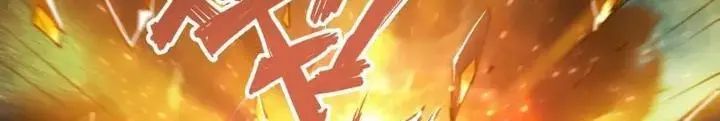 Dự Báo Khải Huyền Chapter 103 - Trang 2