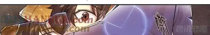 Dự Báo Khải Huyền Chapter 104 - Trang 2