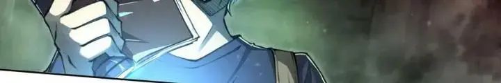 Dự Báo Khải Huyền Chapter 105 - Trang 2
