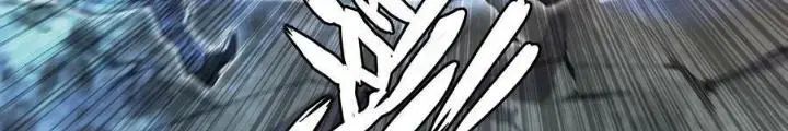 Dự Báo Khải Huyền Chapter 106 - Trang 2