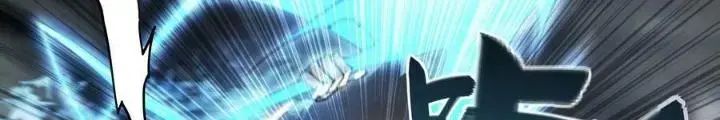 Dự Báo Khải Huyền Chapter 106 - Trang 2