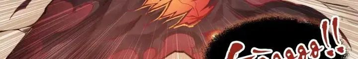 Dự Báo Khải Huyền Chapter 106 - Trang 2